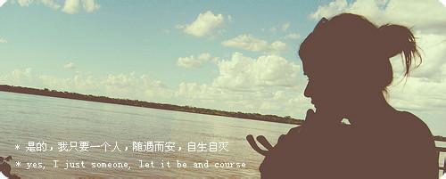 六年級騎鵝旅行記主要內容概括