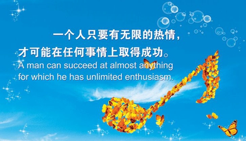 炒魚辣椒怎么炒好吃竅門