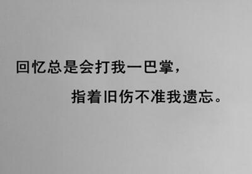 群聊小游戲選數字怎么選