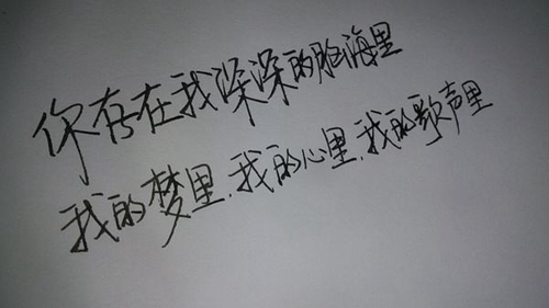 拉薩的景點傳說是什么