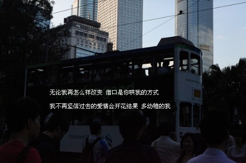 qq動(dòng)態(tài)說說女傷感帶圖片
