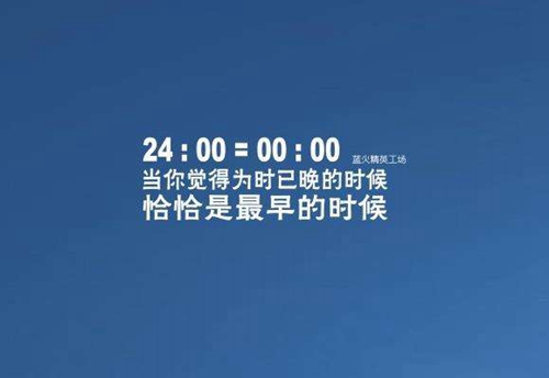 教師節英文網名縮寫大全