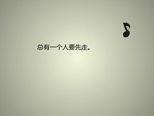 學(xué)長名稱大全（最火20組）