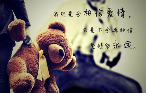 昵稱情侶簡短好聽