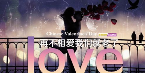 好聽的網名有哪些男女通用