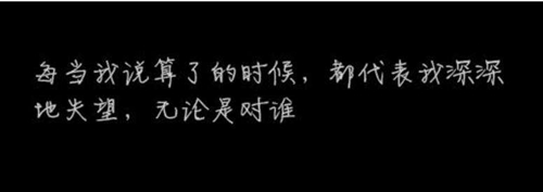 高考英語網課最好的老師排行榜