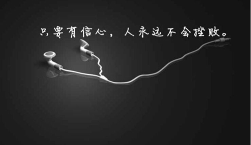 金紡品牌有哪些