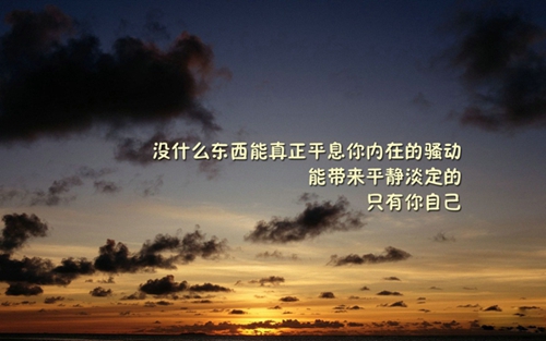 《揭秘！融錦·翰林學府房價狂飆，未來可期？》