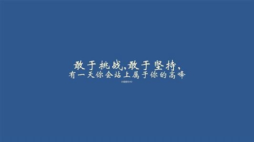 家常辣椒炒藕片做法