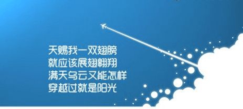 【儋州恒大·海花島房產投資解析現狀、房價及未來趨勢】