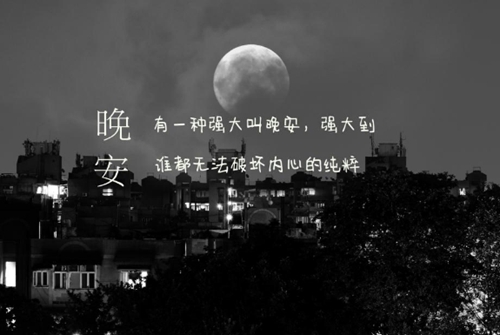 東方市八所未來發(fā)展，東方八所房屋出售信息，